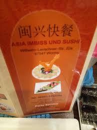 Panda asia imbiss hagenstraße 20 67547 worms. Asia Wok Imbiss Pub Bar Worms Restaurant Reviews