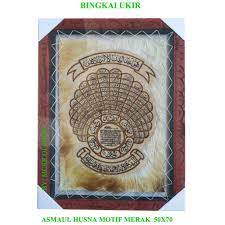 We did not find results for: Kaligrafi Asmaul Husna Merak Yasin Besar 50x70 Bingkai Ukir Shopee Indonesia