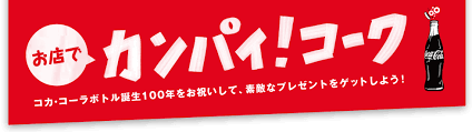 ボード i font のピン