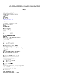 The date palm has an interesting taste, as well as the skin and. Pdf List Of Tea Importers In Various Wana Countries Libya Rumaiz Rumy Academia Edu