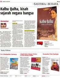Dengan berserah diri kepada allah swt, kita akan mendapat kemurahannya dalam memberikan kasing sayang untuk keluarga. Integriti Dalam Keluarga Panduan Ke Arah Keluarga Bahagia Klik