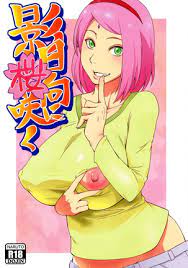 Sakura haruno hentai comics