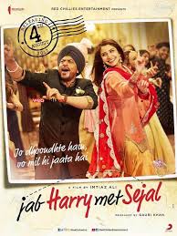 Jab Harry Met Sejal Review Izlerken sıkılmadim fakat diger izleyicilerin dedigi gibi daha guzel filmleri var. richlab net