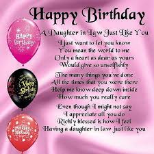 Happy Birthday Poem For My Daughter In Law Personalised Coaster Daughter In Law Poem Happy Birthday Free Gift Box In H With Images Birthday Wishes For Aunt Birthday Wishes For Daughter Happy Birthday Daughter