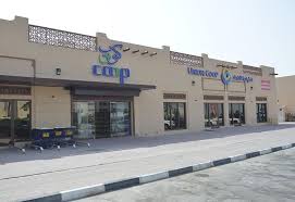 List your vehicles today and generate up to $5,000/month. Coop Uae Deal Souq