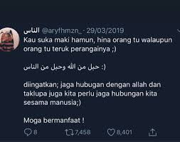 Hubungan manusia dengan manusia hubungan antara manusia adalah kemampuan mengenali sifat, tingkah laku, pribadi seseorang. Mingguan Wanita Jaga Hubungan Sesama Manusia Pun Penting Facebook