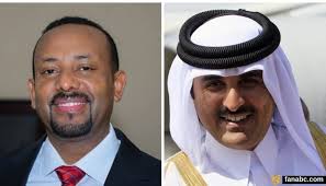 Ethiopia PM Arrives In Doha For An Official Visit