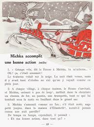 Juredieu Lisons De Belles Histoires Ce1 1960 Grandes Images En 2020 Livre De Lecture Langue Francaise French Expressions