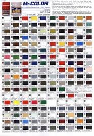 Maybe you would like to learn more about one of these? Gunze Mr Color Tabella Colori Gunze Mr Color Ghost Airport Flickr