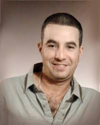 AARON BAZAN Obituary (1978