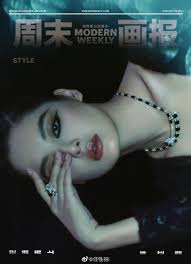 东方财富,[转帖]慈溪职高又爆“摸奶门”事件,现在的孩子怎么了?!已介入调查相关