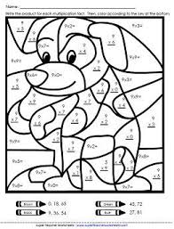 Multiplication Worksheets Basic Math Coloring Worksheets Math Coloring Math Pictures
