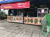 ร้านอาหาร อูโน่ คูซิน่า ฟิลิปิโน หางดง จังหวัด เชียงใหม่