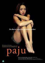 The film goes out in south korea on october 29 . Paju Film Wikipedia