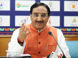 Find ramesh pokhriyal news headlines, photos, videos, comments, blog posts and opinion at the indian express. Ramesh Pokhriyal Latest News Videos Photos About Ramesh Pokhriyal The Economic Times