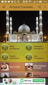 Nanti akan muncul jendela baru, klik kanan lalu pilih save as dan simpan ke folder yang diinginkan. Al Quran Mp3 Full Translation For Android Apk Download