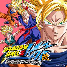 In 2012, mayumi tanaka (the japanese voice of krillin in the franchise. Dragonball Z Kai The Final Chapters Album By ä½å‹ç´€äºº Masatoshi Ono Juneur Spotify