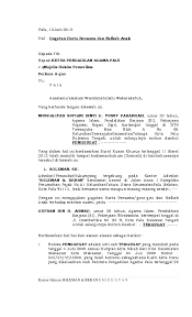 Dia ingin mempertahankan tali perkawinan karena melihat ada anak juga, ungkap abdu anshori selaku kuasa hukum nia anggia saat ditemui di kantornya, kawasan kuningan jakarta selatan, selasa (22/6/2021). Doc Gugatan Gono Gini Edit Tgl 12 Juni 2013 Edit Kedua Laskar Pelangi Academia Edu