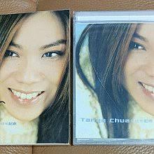 蔡健雅簽名-最新更新2026年1月| Yahoo拍賣