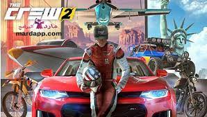 Maybe you would like to learn more about one of these? ØªØ­Ù…ÙŠÙ„ Ù„Ø¹Ø¨Ø© Ø§Ù„Ø³ÙŠØ§Ø±Ø§Øª Ø°Ø§ ÙƒØ±Ùˆ The Crew 2 Ù„Ù„ÙƒÙ…Ø¨ÙŠÙˆØªØ± Ø¨Ø±Ø§Ø¨Ø· Ù…Ø¨Ø§Ø´Ø± Ù…ÙŠØ¯ÙŠØ§ ÙØ§ÙŠØ±