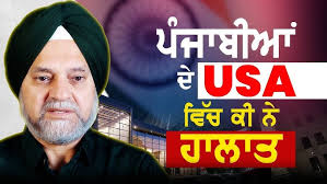 Wedding Mandeep Singh Waraich & Arshdeep Sandhu (02)