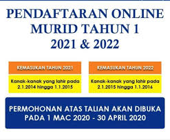 Antara dokumen sokongan yang perlu disediakan oleh penjaga/ibubapa untuk mendaftar adalah jika terdapat sebarang pertanyaan mengenai pendaftaran tahun 1 sesi persekolahan 2021 dan 2022, anda boleh terus rujuk di ppd berhampiran anda. Pendaftaran Tahun 1 2021 2022 Pasti Luqman Al Hakim Facebook