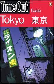 Aurélien recoing, karin viard, serge livrozet and others. Time Out Guide To Tokyo 2nd Edition Time Out 9780140293982 Amazon Com Books