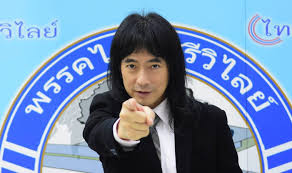 เมื่อซิงค์กับ chrome คุณจะได้รับบุ๊กมาร์ก รหัสผ่าน และข้อมูลอื่นๆ ในอุปกรณ์ทุกเครื่อง à¸¡à¸²à¸£ à¸„ à¸ž à¸—à¸š à¸¥ à¸¥à¸²à¸­à¸­à¸à¸ž à¸™à¹„à¸—à¸¢à¸¨à¸£ à¸§ à¹„à¸¥à¸¢