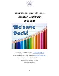 Congregation Agudath Israel Education Department 2019-2020