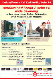 As a cardholder, you're insured during your trips and on public transport (with the coverage of santander seguros y reaseguros s.a.). Public Bank Berhad Activate Your Pb Cards Now For Online And Overseas Transactions