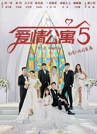 Ipartment 5 Summary C Drama Love Show Summary Ipartment Cdrama Sitcom In 2020 How To Show Love Drama Radio Talk Shows
