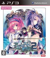 Without spoiling the games, what are some of the best rpgs with romance? Top 10 Dating Sims Best Recommendations