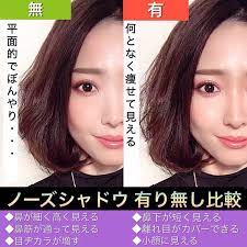 美容ライター mari kさん mari loves beauty instagram写真と動画 ツヤ肌メイク ツヤ肌 美容