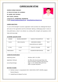 Biodata Format Job Application 1 Discover China Townsf Job Resume Format Job Resume Cv Format For Job