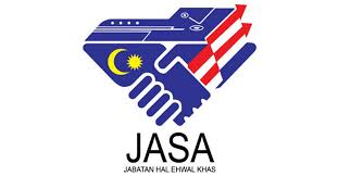 Selepas kemelut politik malaysia 2020 yang menyaksikan pertukaran kerajaan kepada perikatan nasional, portfolio ini diserap semula di bawah jabatan perdana menteri. Peruntukan Besar Jasa Bukti Betapa Pemerintah Mengutamakan Survival Politik Berbanding Kebajikan Rakyat Tatkala Berdepan Krisis Hizbut Tahrir Malaysia
