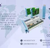 HBC65-Q7594 80026-088-01|Power Supplies Supplier,HBC65-Q7594 ...