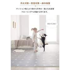 ジョイントマット フリーカット ロールマット 400cm 140cm プレイマット ベビー フロアマット pvc 北欧 防音 キッズ 子供 ペット 大判 厚手 防水 licoco ot gg212 子供服 kidsmio 通販 yahoo ショッピング プレイマット ベビー ジョイントマット プレイマット