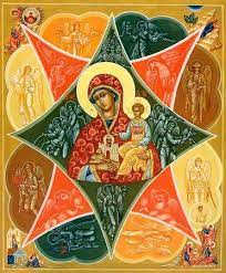 Acatistele sunt rugaciuni prin care cerem mai ales mijlocirea sfintilor pe langa dumnezeu, spre a ne ajuta sau a ne izbavi la vreme de nevoie si de necaz. Cinstirea Icoanei Maicii Domnului Rugul Aprins Doxologia