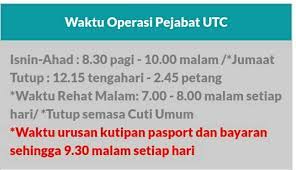 Kasut operasi di seremban / mencari?? Pejabat Jabatan Imigresen Malaysia Negeri Sembilan Facebook