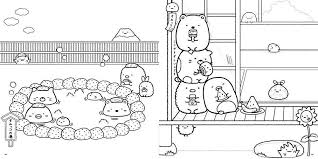 Data includes credit unions rates, cu financial information, branches and branch locations. Japan Inko Kotoriyama Sumikko Gurashi Adult Coloring Book Lesson Usshoppingsos