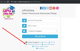 Permohonan upu telah dibuka, bagi yang berminat untuk memohon ke universiti awam, politeknik, kolej komuniti, ilka bolehlah mula memohon online. Permohonan Upu Online Pengajian Tinggi Lepasan Spm Myrujukan