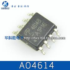 Resultado de imagen de 4614