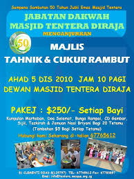 Latest version of doa mencukur rambut overall rating of doa mencukur rambut bayi is 1,0. Tahnik Cukur Rambut Event Islamicevents Sg