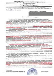 We did not find results for: Vklader Telegram