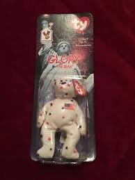 Mcdonald S Maple The Bear Beanie Baby Value Online Discount Shop For Electronics Apparel Toys Books Games Computers Shoes Jewelry Watches Baby Products Sports Outdoors Office Products Bed Bath Furniture
