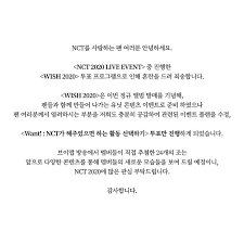 Lagu lalisa capai 100 juta streaming di spotify ajeng ayu winarsih rabu 27 … Detail Unit Nct 2020 Dengan Shotaro Sungchan Diprotes Fans