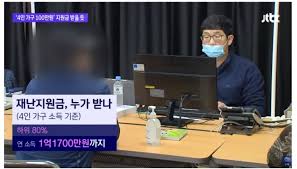 뉴스 기반의 지식네트워크를 지향하는 조선닷컴은 1995년 국내 최초로 온라인 뉴스서비스를 실시하여, 가장 빠른 국내 최고의 온라인 뉴스를 제공합니다. Jjy0khvexvsdlm