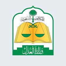 ابدأ عملك التجاري أو بحث. Ø§Ø³ØªØ¹Ù„Ø§Ù… ØªÙØµÙŠÙ„ÙŠ Ø¹Ù† Ù‚Ø¶ÙŠØ© Ø§Ù„Ù‚Ø¶Ø§Ø¡ Ø§Ù„ØªØ¬Ø§Ø±ÙŠ