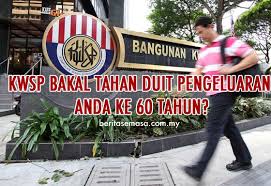 Memandangkan anda sudah mendahulukan duit anda untuk membayar yuran, tuntutan bayaran dibuat dengan mengisi maklumat akaun bank peribadi anda. Pengeluaran Kwsp Umur 55 Tahun Naik 60 Tahun Epf Pencarum