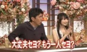 10 hours ago · とんねるずの石橋貴明（５９）と女優の鈴木保奈美（５４）が１６日、石橋のｙｏｕｔｕｂｅチャンネルで離婚したことを発表した。 Https Xn L8j8axevfb5647bmk0cgjya5iddp0e Com 2020 02 16 Suzukihonami Ishibashitakaaki